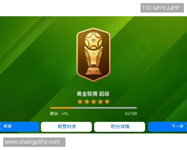 实况足球如何高效获得黑金球星全方位技巧与实用攻略分享